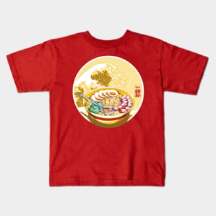 Pinoy Food - The Great Sopas Wave of the Philippines (Gold Version) Kids T-Shirt